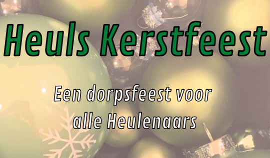 Afbeelding Heuls Kerstfeest