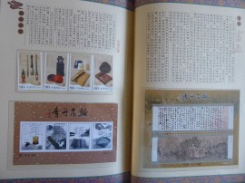 Bijzonder filatelistisch materiaal in vitrines in bieb Monster in het kader van Westland Ontmoet 2025