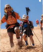 The Desert Runners